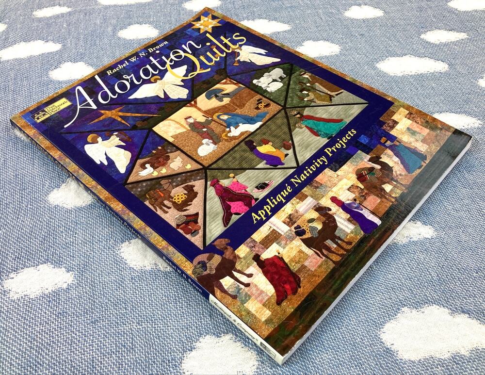 Adoration Quilts Appliqué Nativity Projects Brown 2006 ISBN 9781564776709 Vtg.